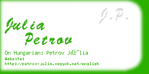 julia petrov business card